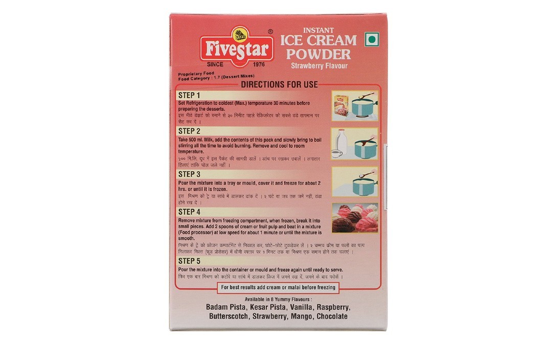 Five Star Instant Ice Cream Powder, Strawberry Flavour   Box  100 grams